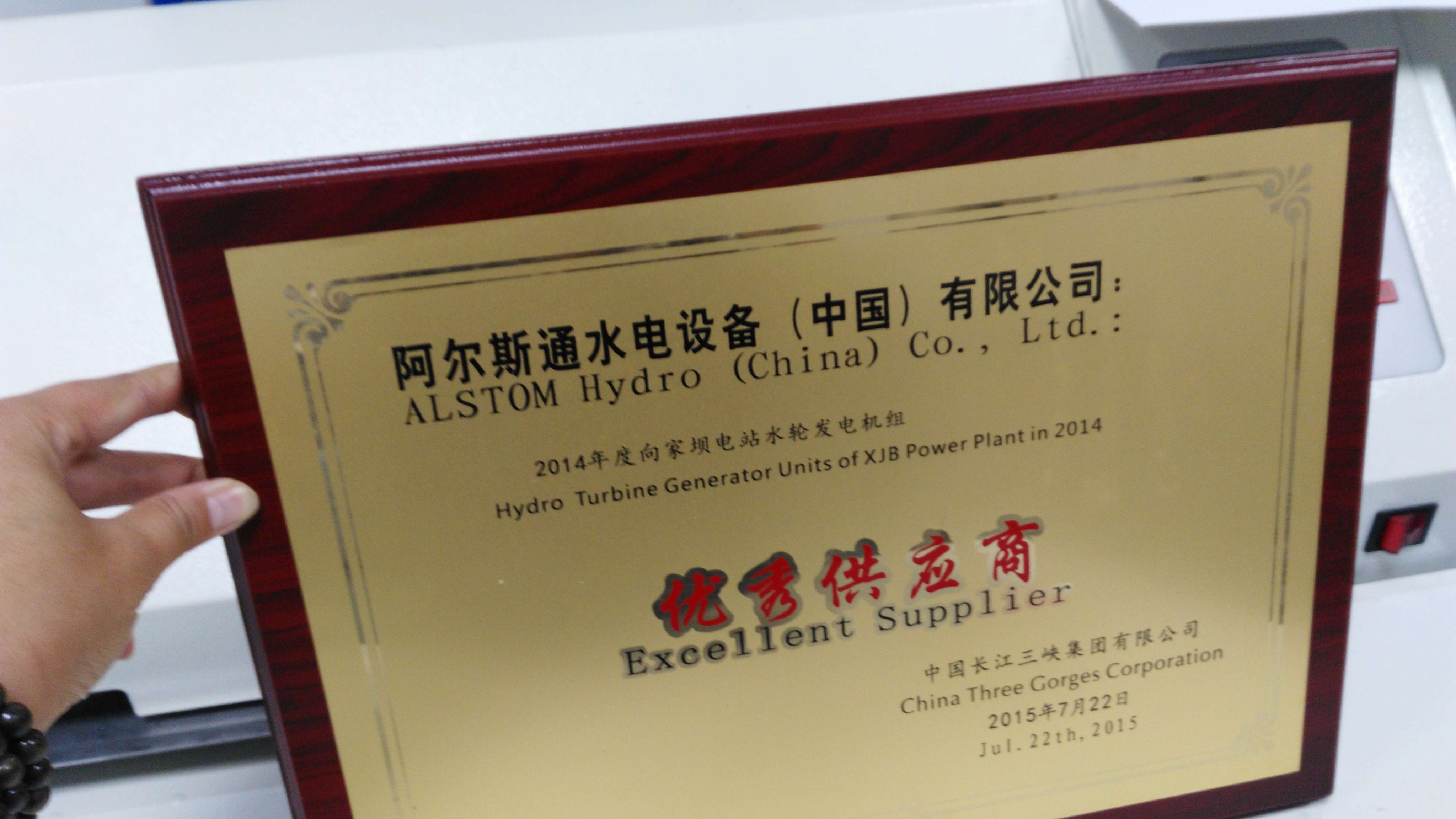 铜牌- 聚会纪念册,战友纪念册,毕业纪念册